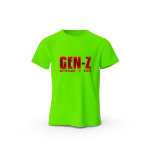 GEN Z T-Shirt For Mens Code : 5252