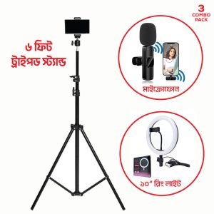 Mobile Tripod Stand price in BD mobile tripod stand // camera stand Code : 3607